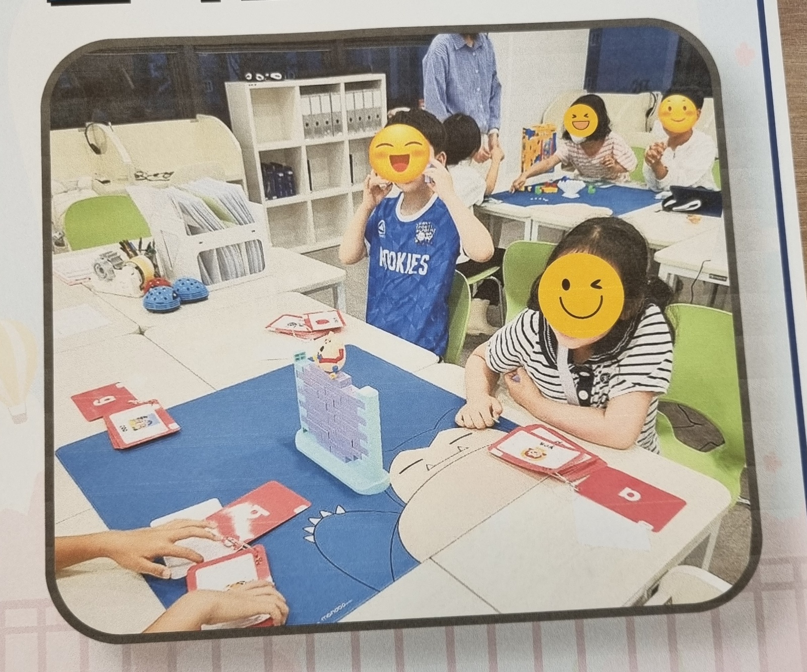 영어 채점 선생님 모십니다. 공고 썸네일