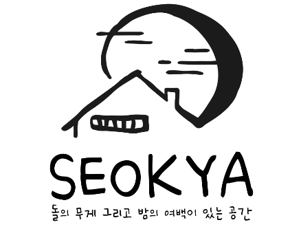 복개천 요리주점 석야 주말 파트타이머 모집합니다.