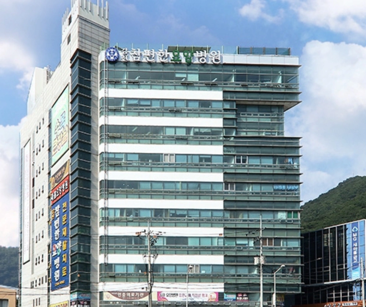 감천찬편한요양병원 조리원구합니다.