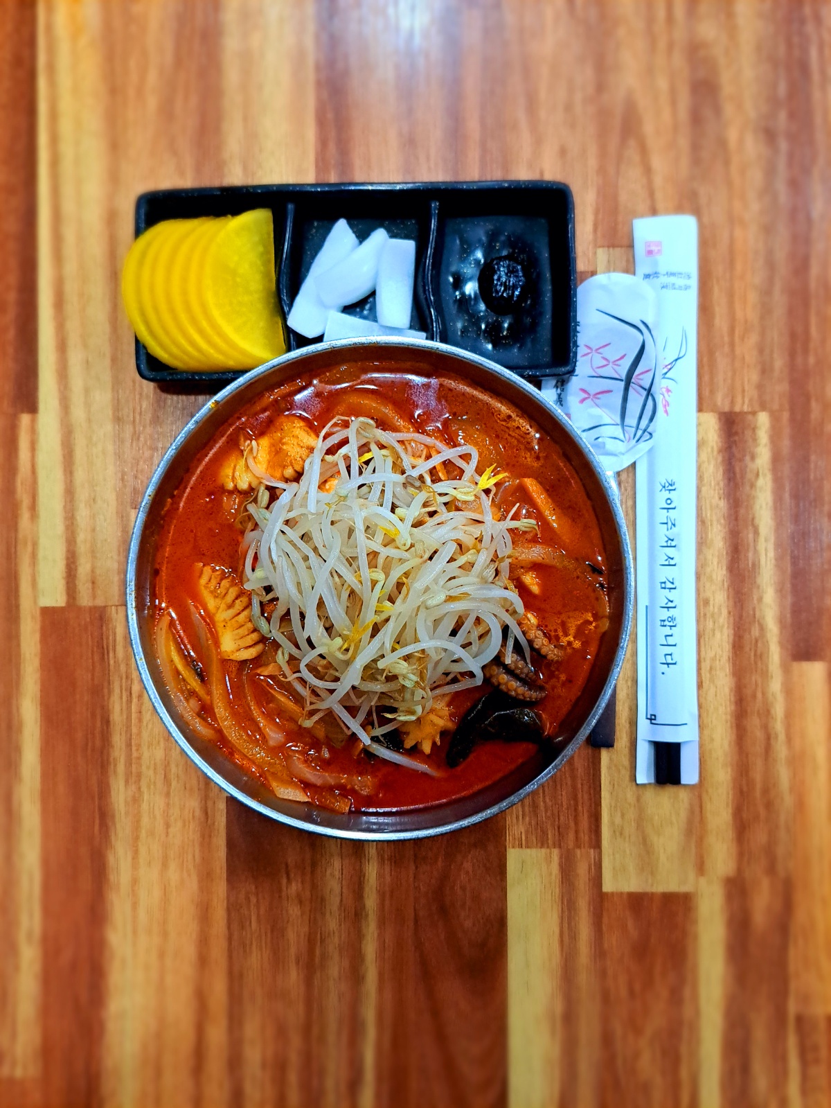 상남동 남경짬뽕 홀서빙 겸 주방보조 직원 구함 공고 썸네일