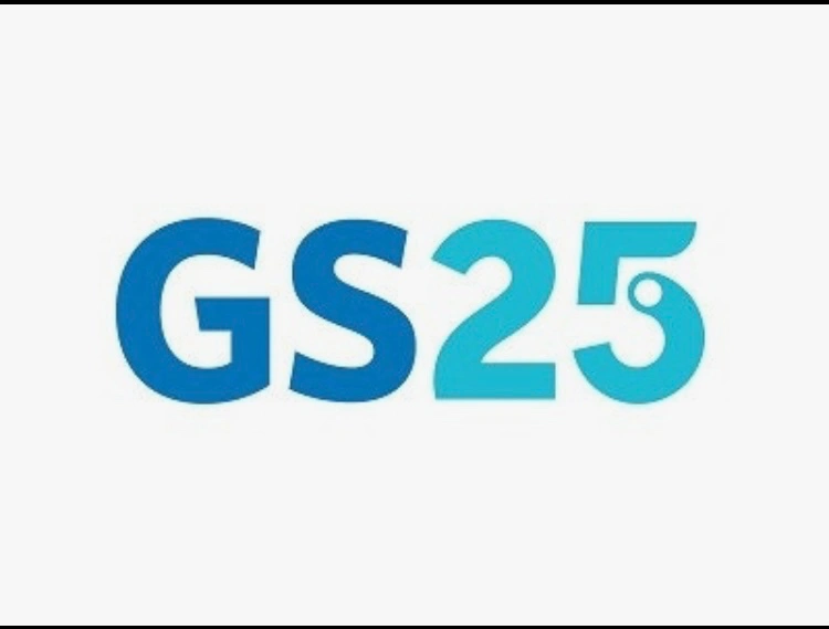 GS25인천사랑점 토요일 야간매니저 구합니다.