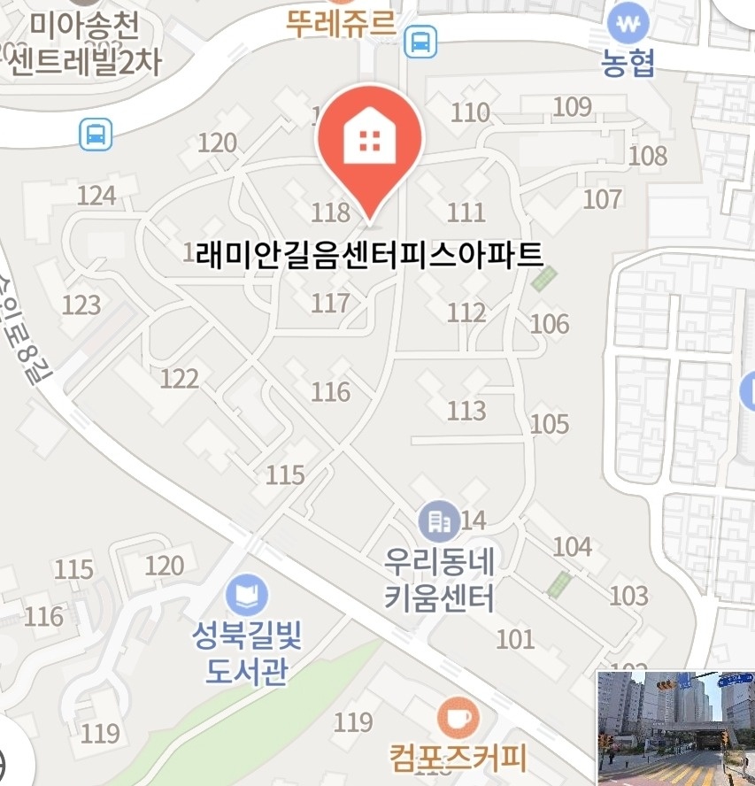 길음 래미안 센터피스 아파트 새벽 택배배송 공고 썸네일