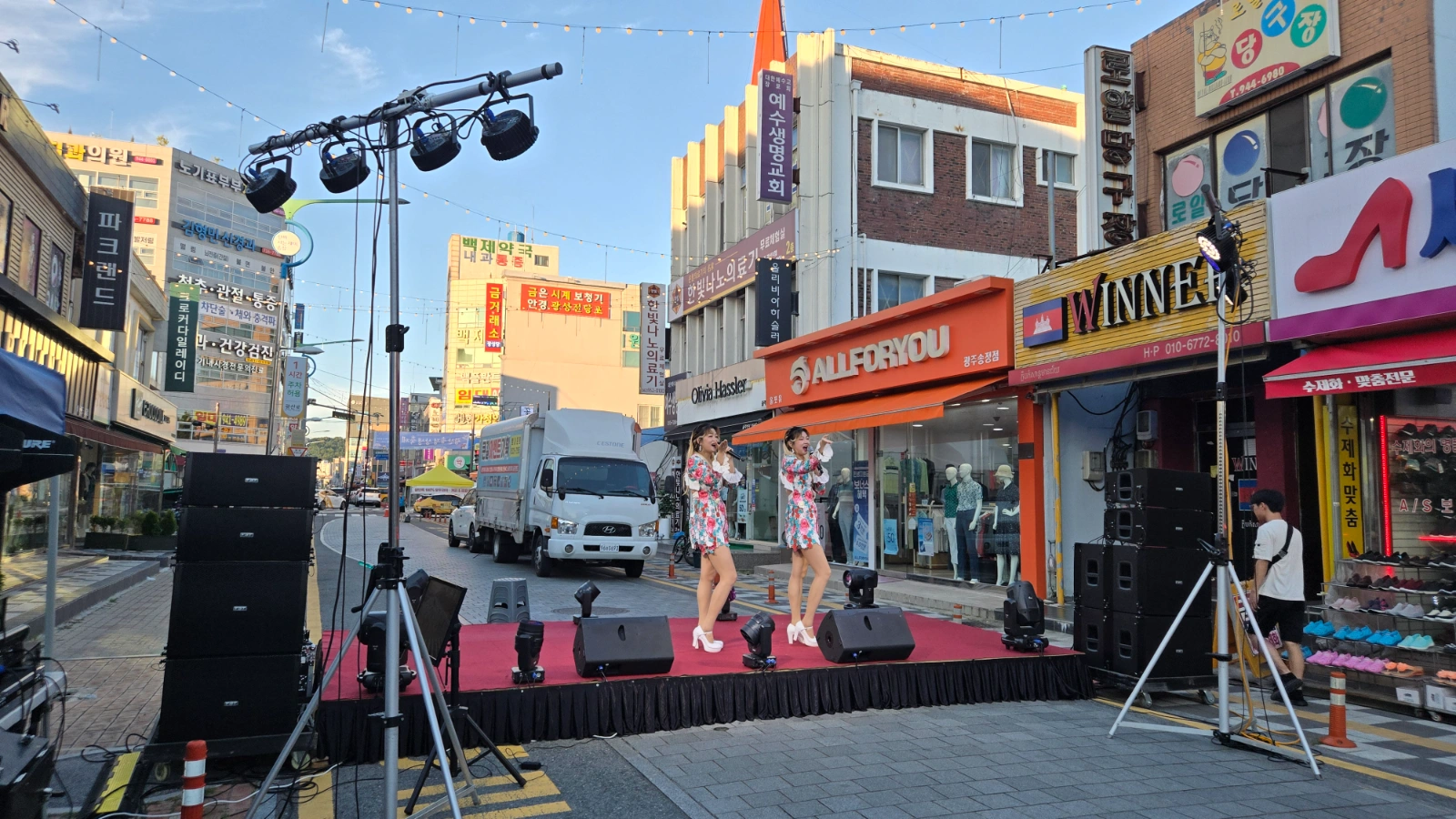 행사장 장단기 알바