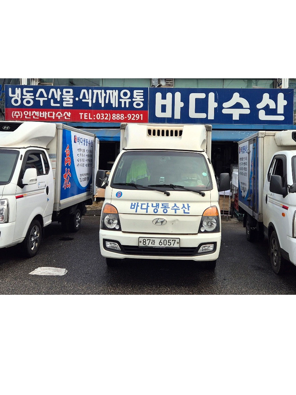 택배포장및 정리 주5일,공휴일휴무