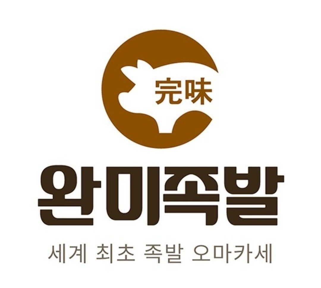 알바