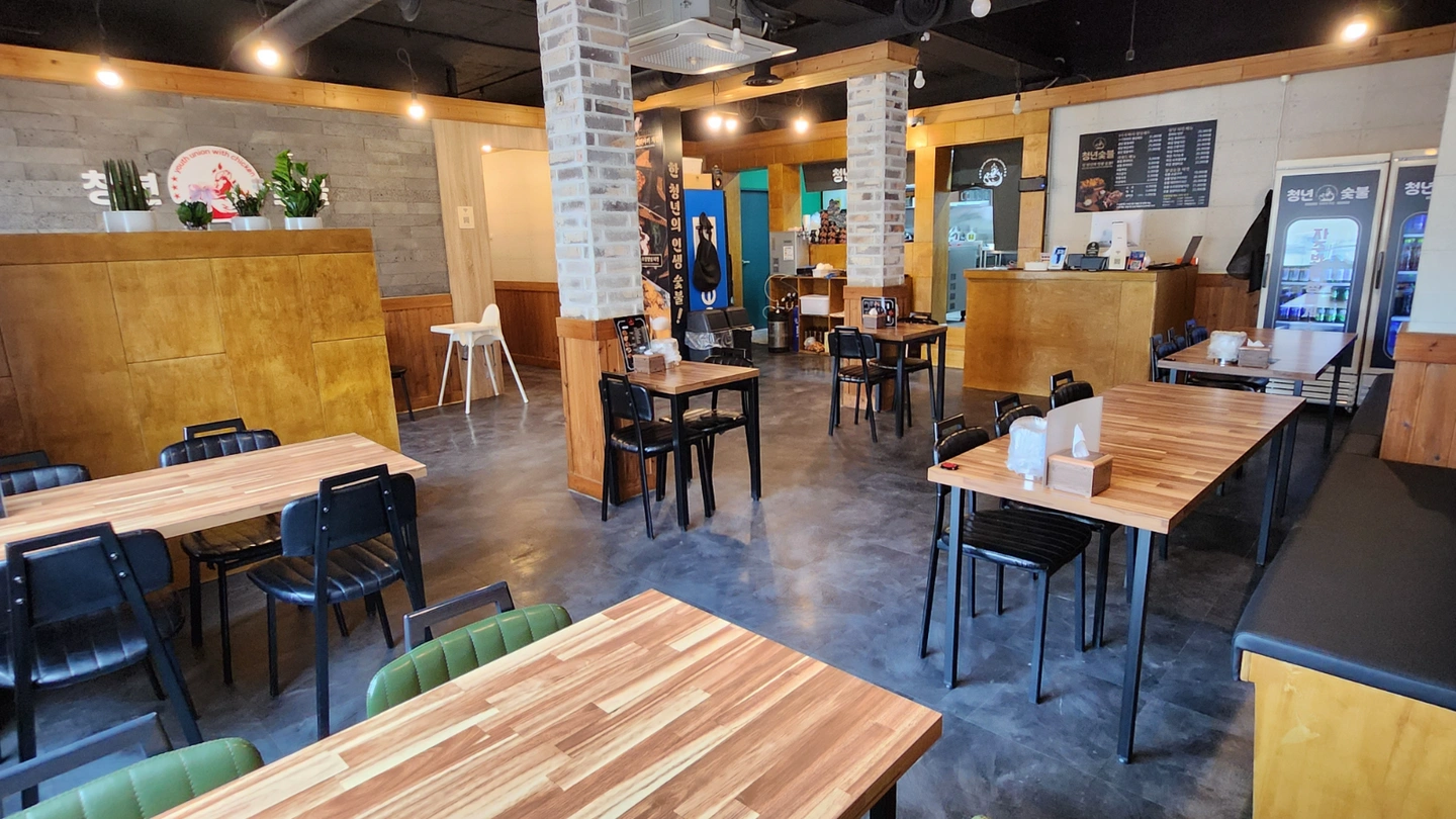 청년숯불 주말파트 알바 모집