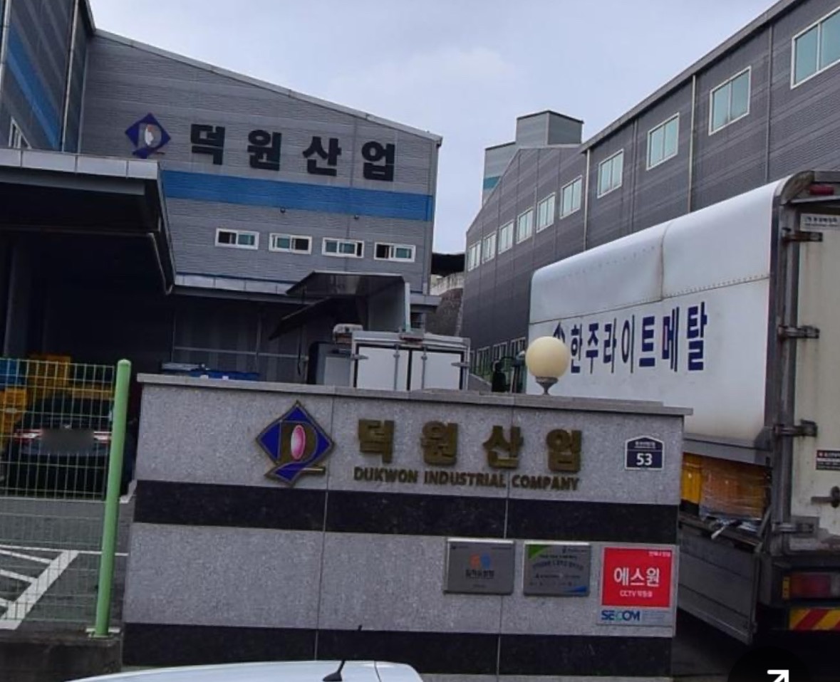 산업체 구내식당 파트타임 채용 공고 썸네일