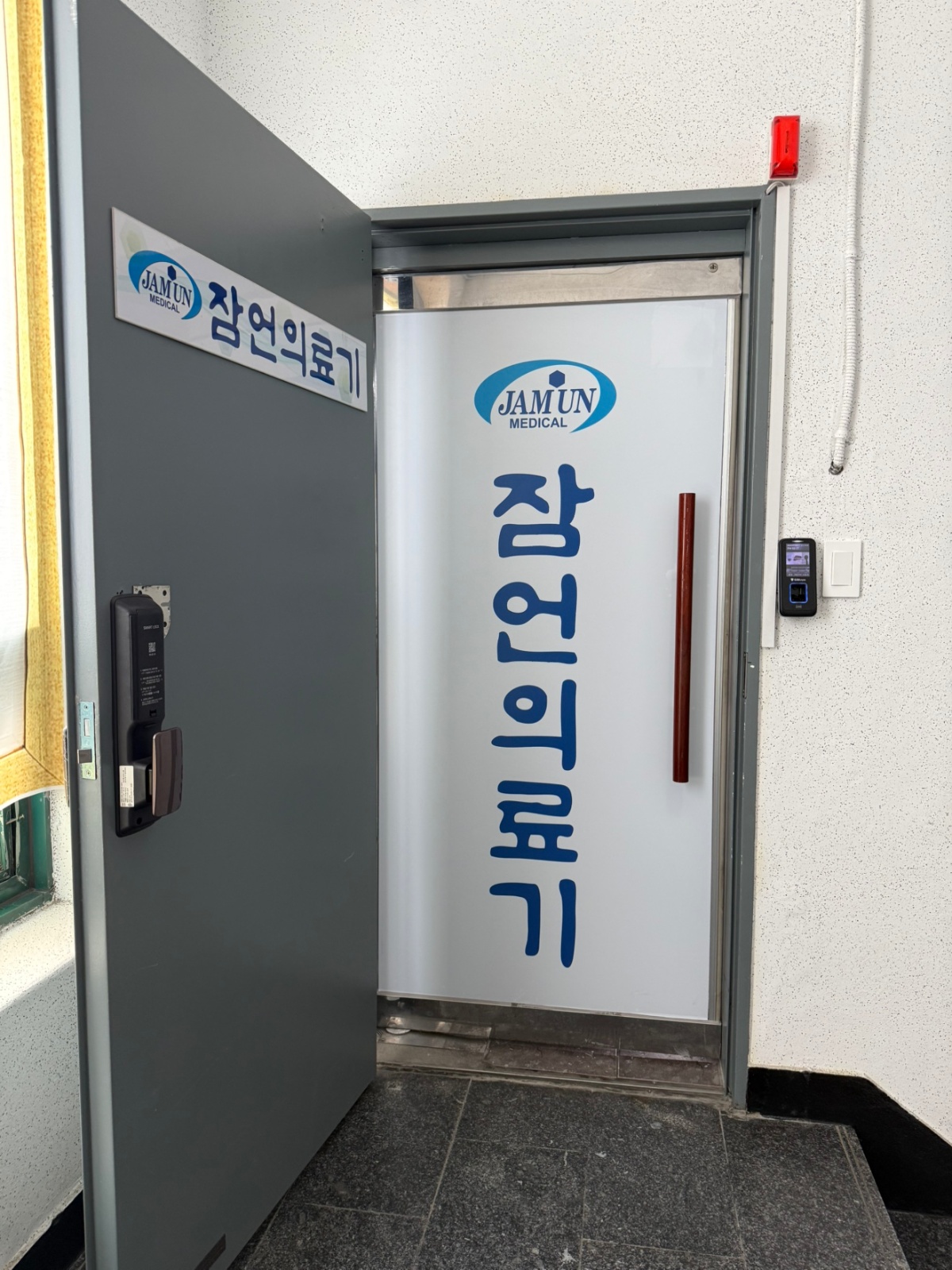 밥해주실분구해요 공고 썸네일