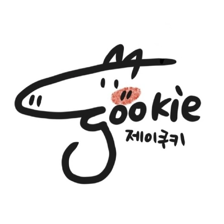 쿠키제조공장 매니저님 구합니다
