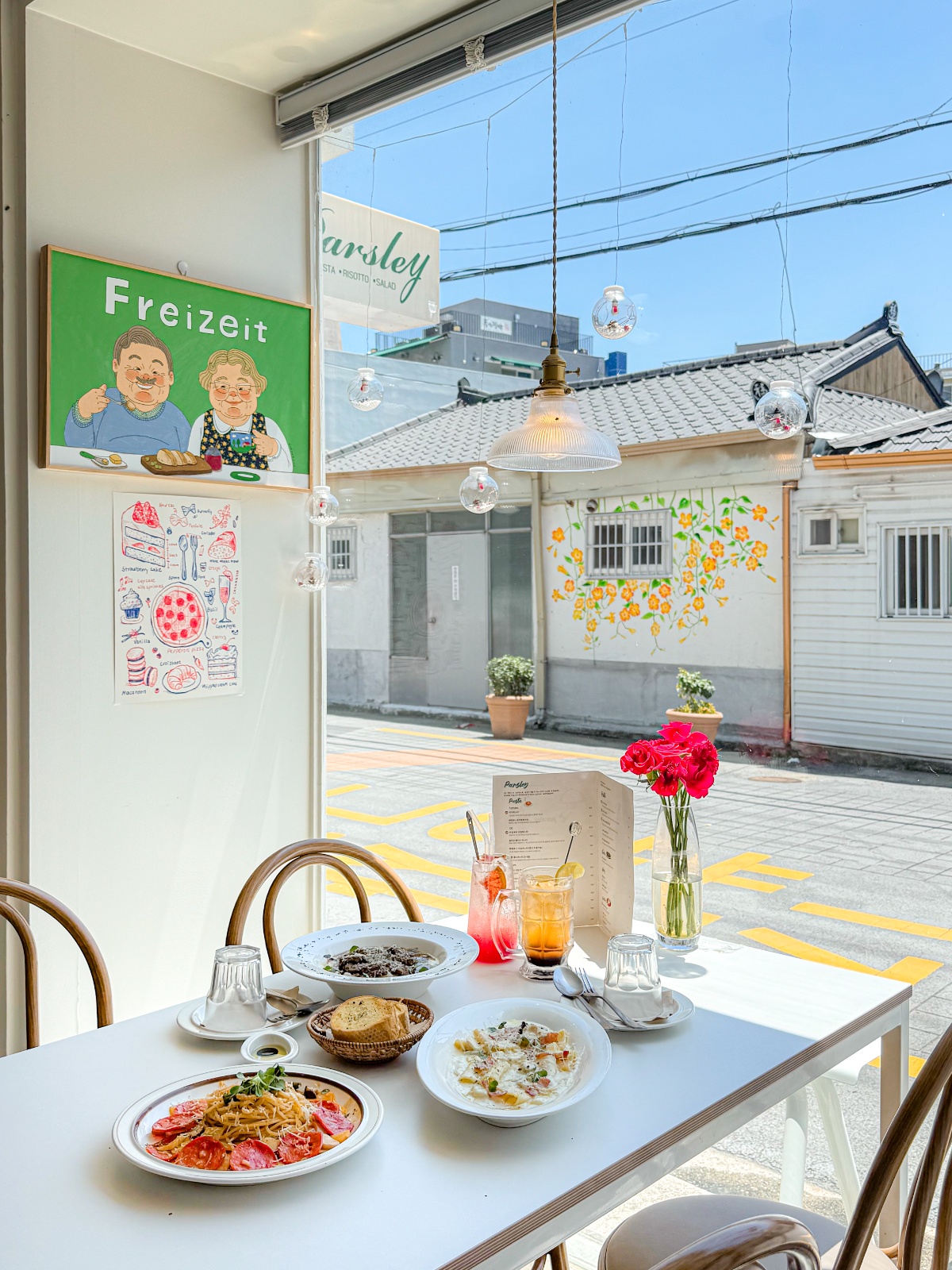 서빙및 간단보조 공고 썸네일