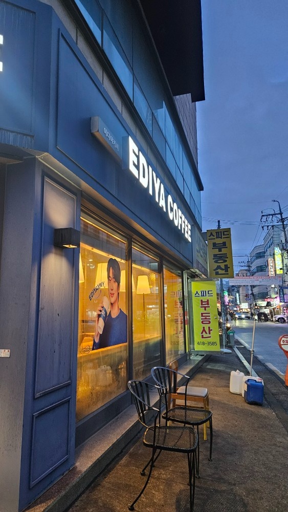 이디야석촌백제 금오픈8.주말마감10모집 공고 썸네일
