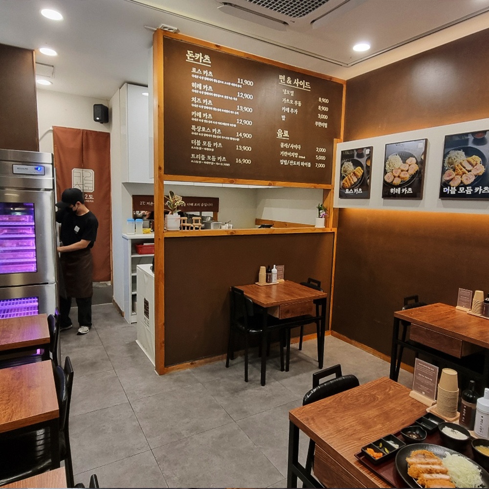 돈카츠 매장 평일(화목) 홀서빙 알바 구인 공고 썸네일