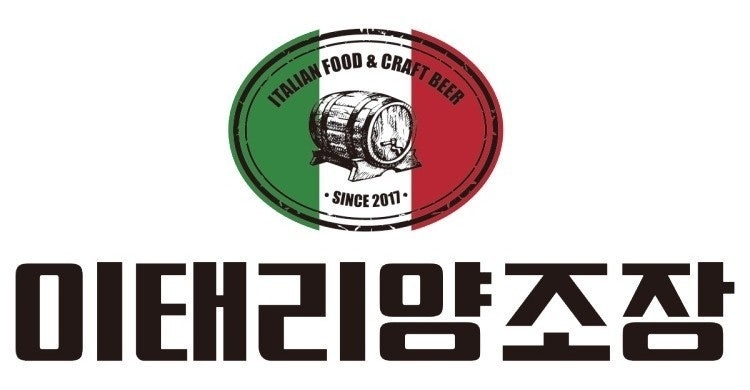 조리사 모집(홀 알바) 공고 썸네일