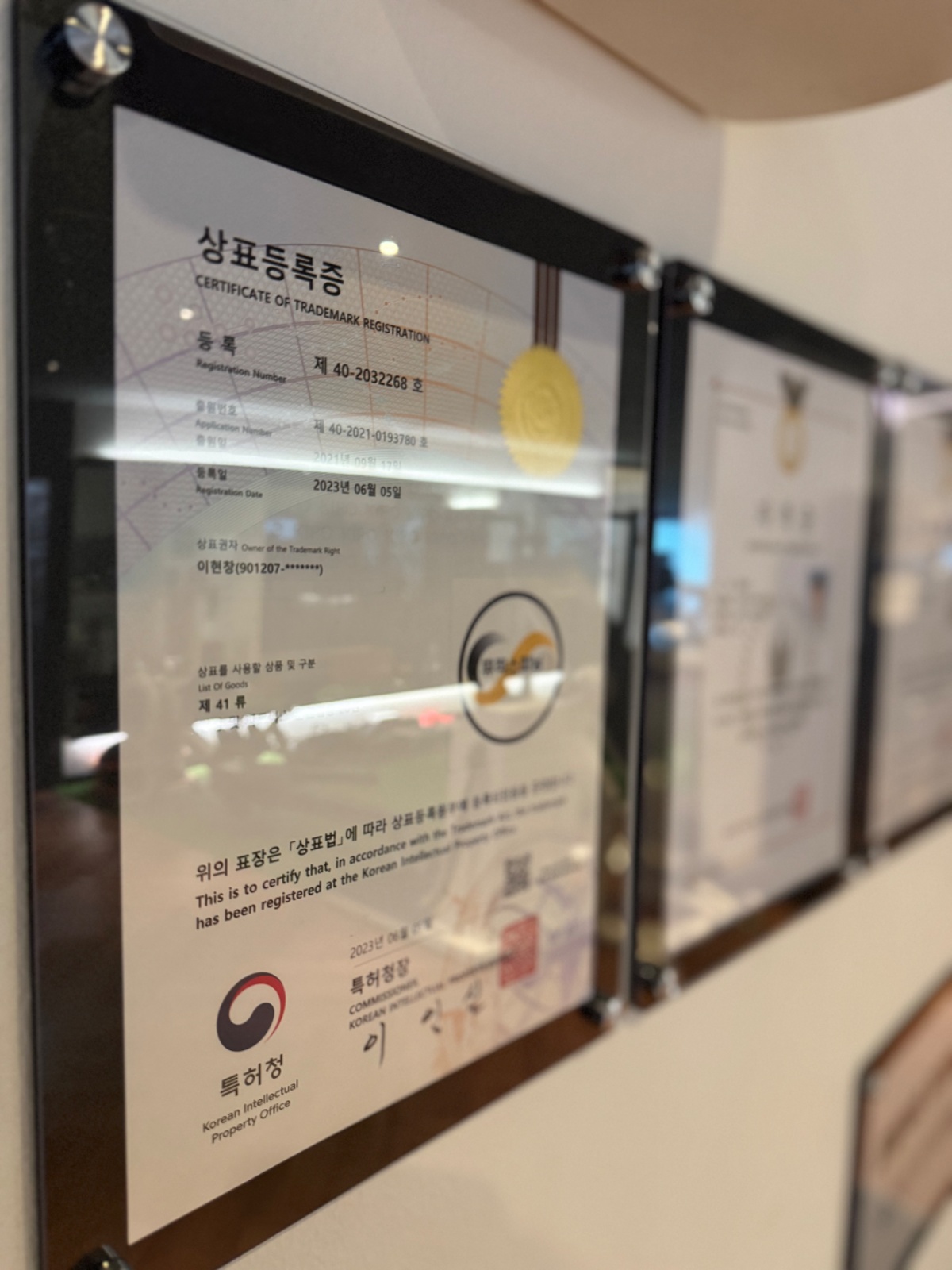 스피닝강사 모집-교육,자격증발급 지원 공고 썸네일