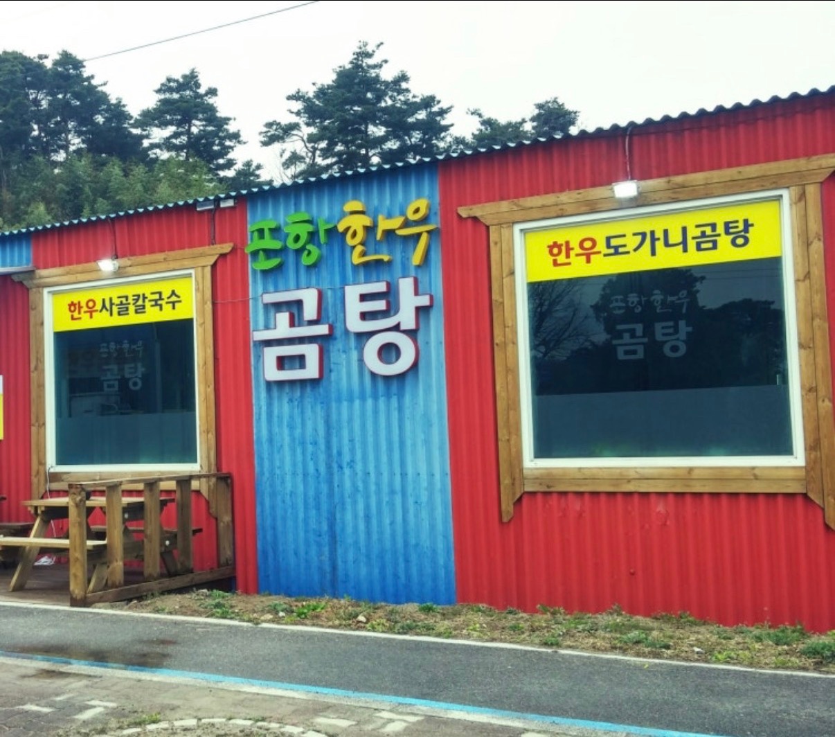 서빙구합니다 공고 썸네일