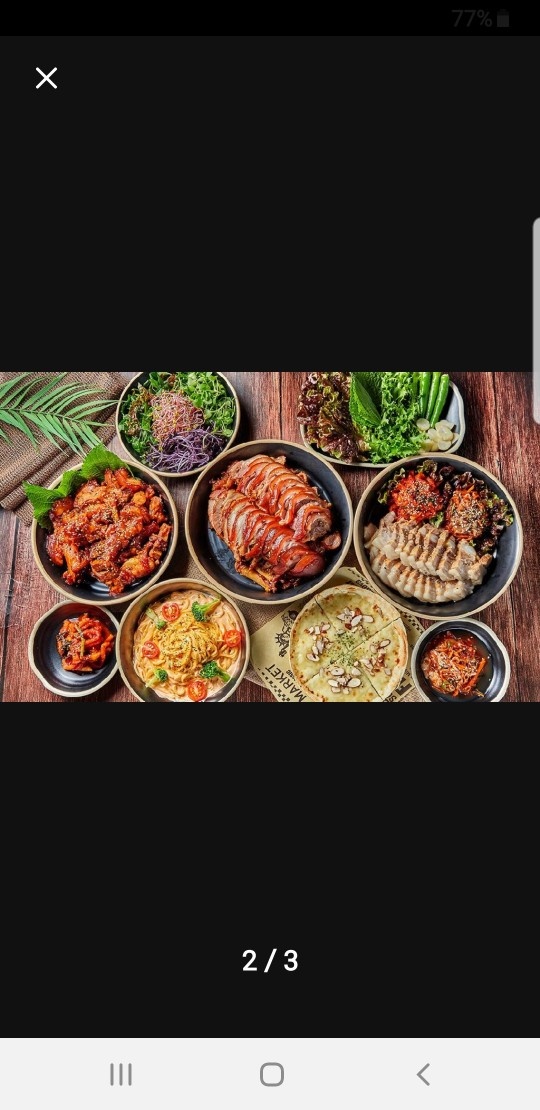 주방직원 구합니다. 공고 썸네일
