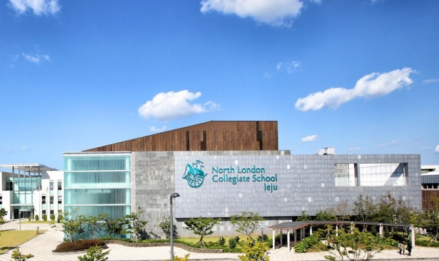 제주 국제학교 단체급식 세척실 알바구함