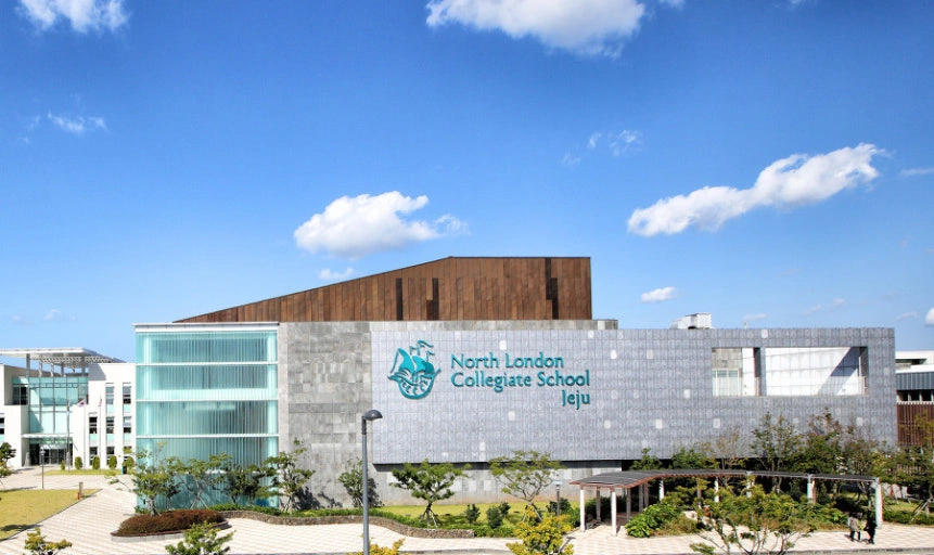 제주 국제학교 베이커리 제빵알바 구함