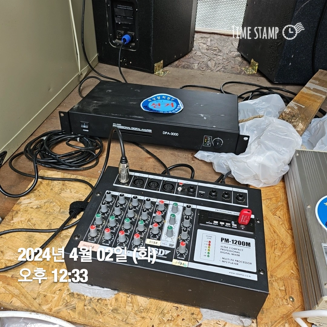 알바구함 2명 짐정리