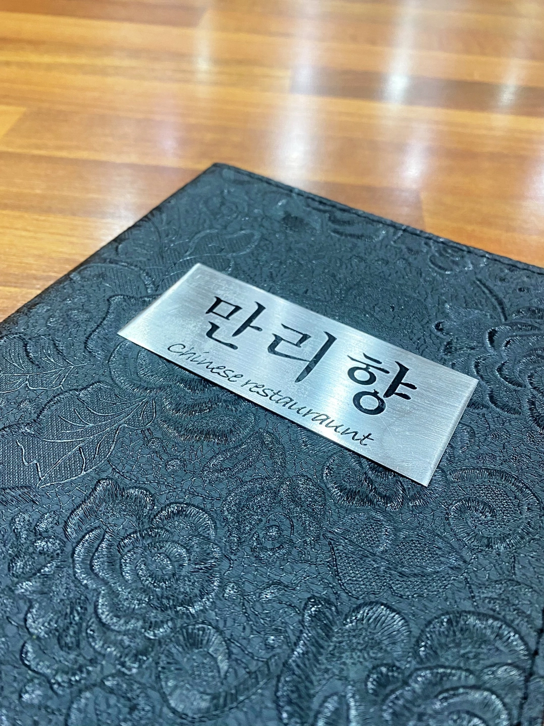 (홀서빙) 주말 10-8 동락공원근처