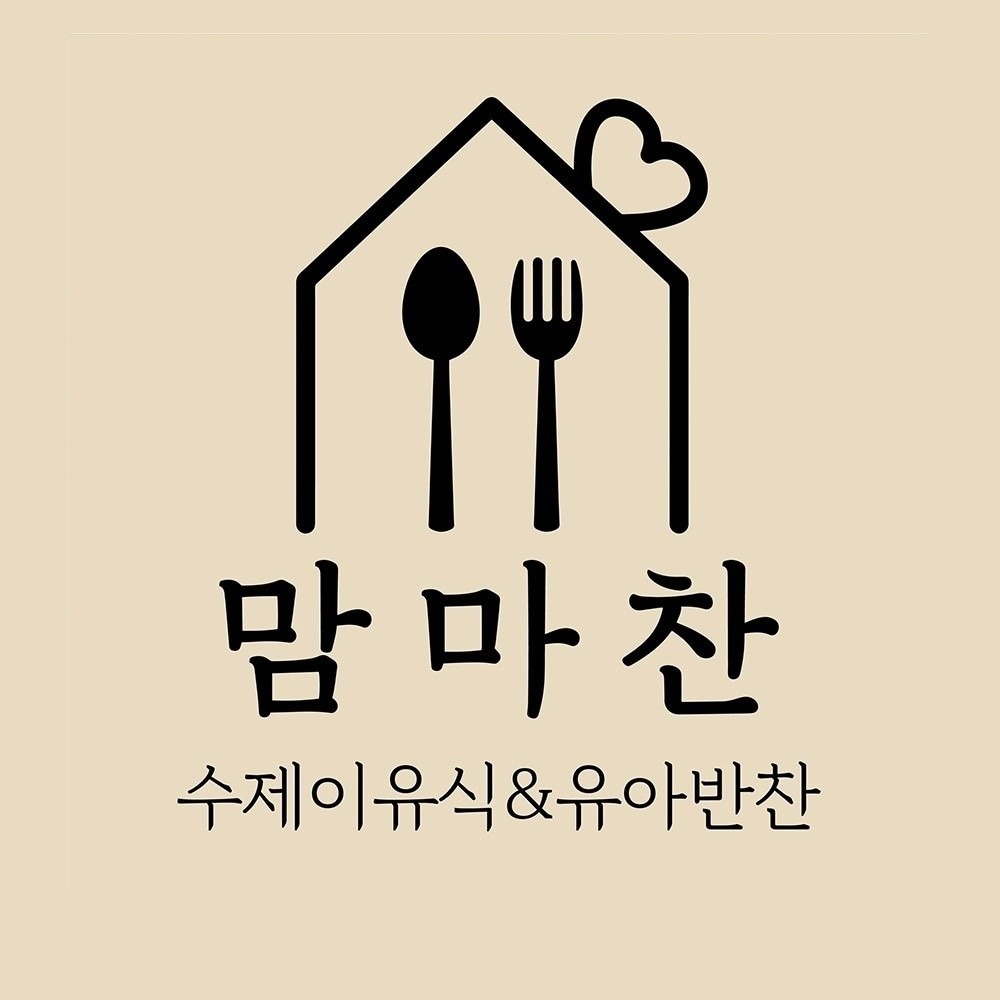 맘마찬경기광주점 주방직원모집 공고 썸네일