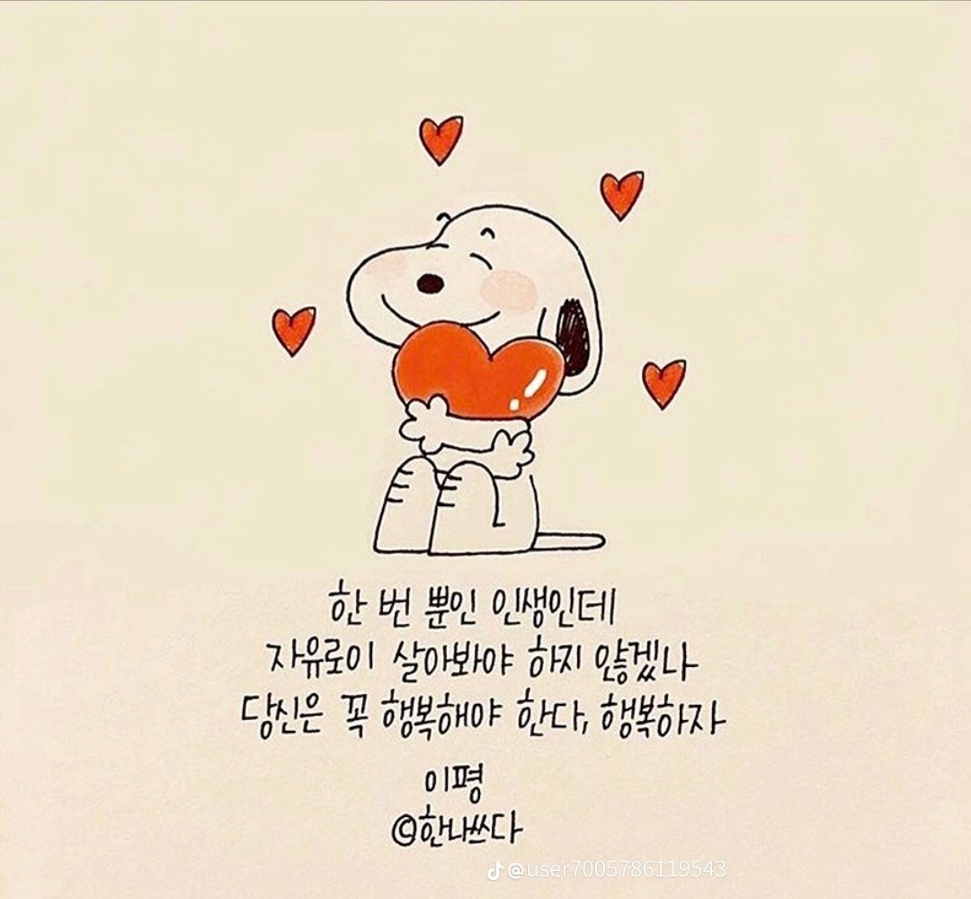 개인운동치료사 구합니다 공고 썸네일