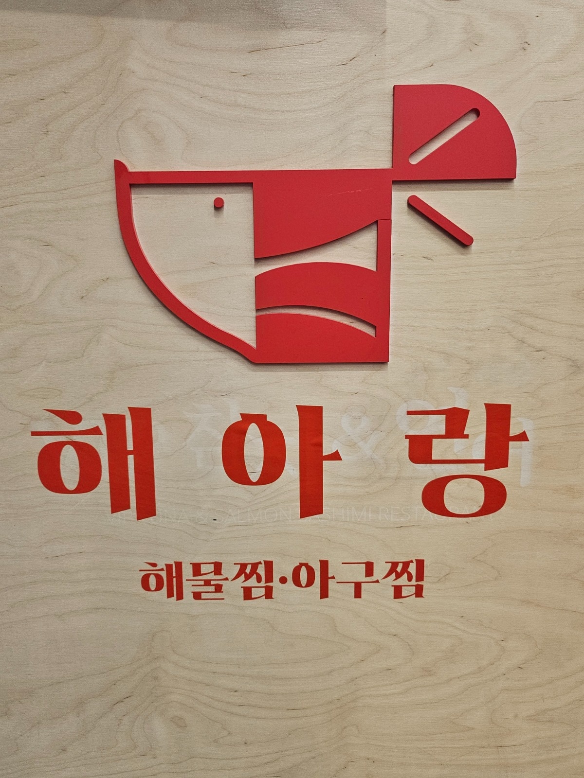 경험있으신분 구합니다 공고 썸네일