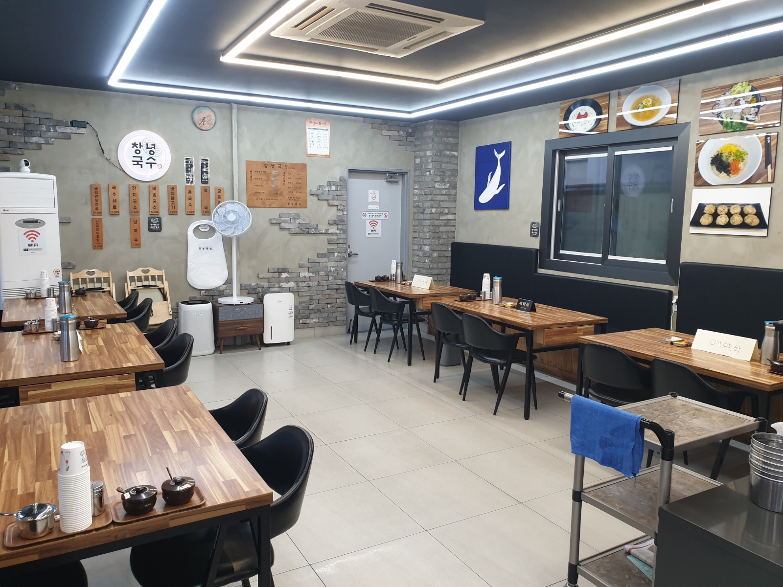 창녕국수에서 홀서빙 단기알바 구합니다. 공고 썸네일