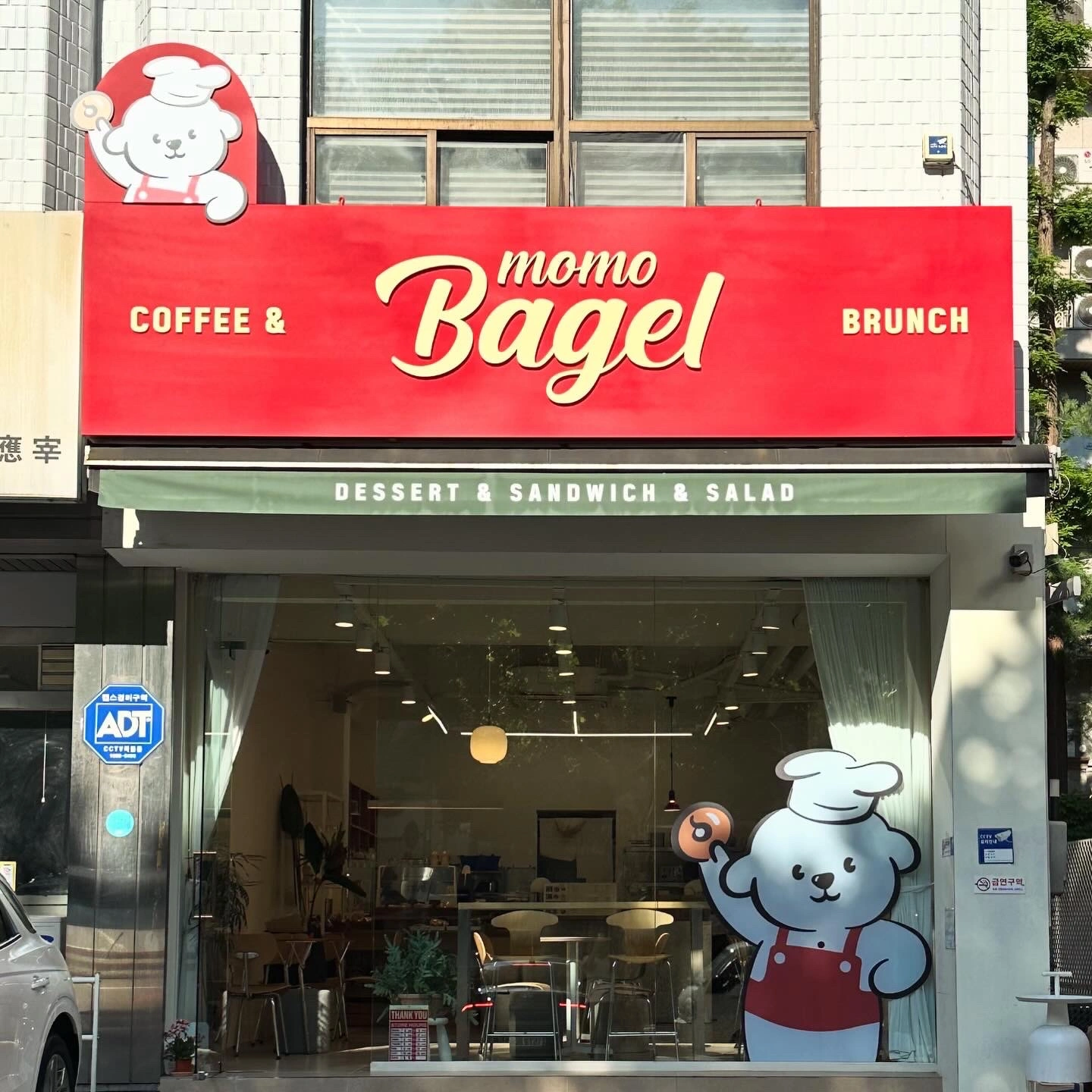 모모베이글 압구정 갤러리아 백화점 주말 마감 알바