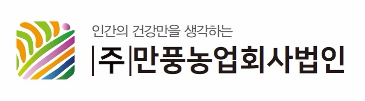 단기알바 냉동떡 제조업 생산 보조(보건증필수)