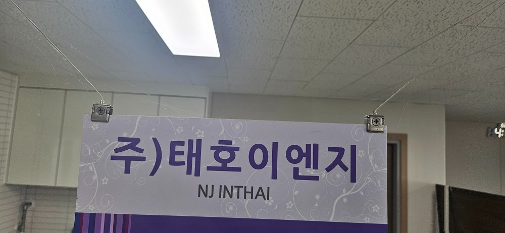 사무실에서 회계.서무 공고 썸네일