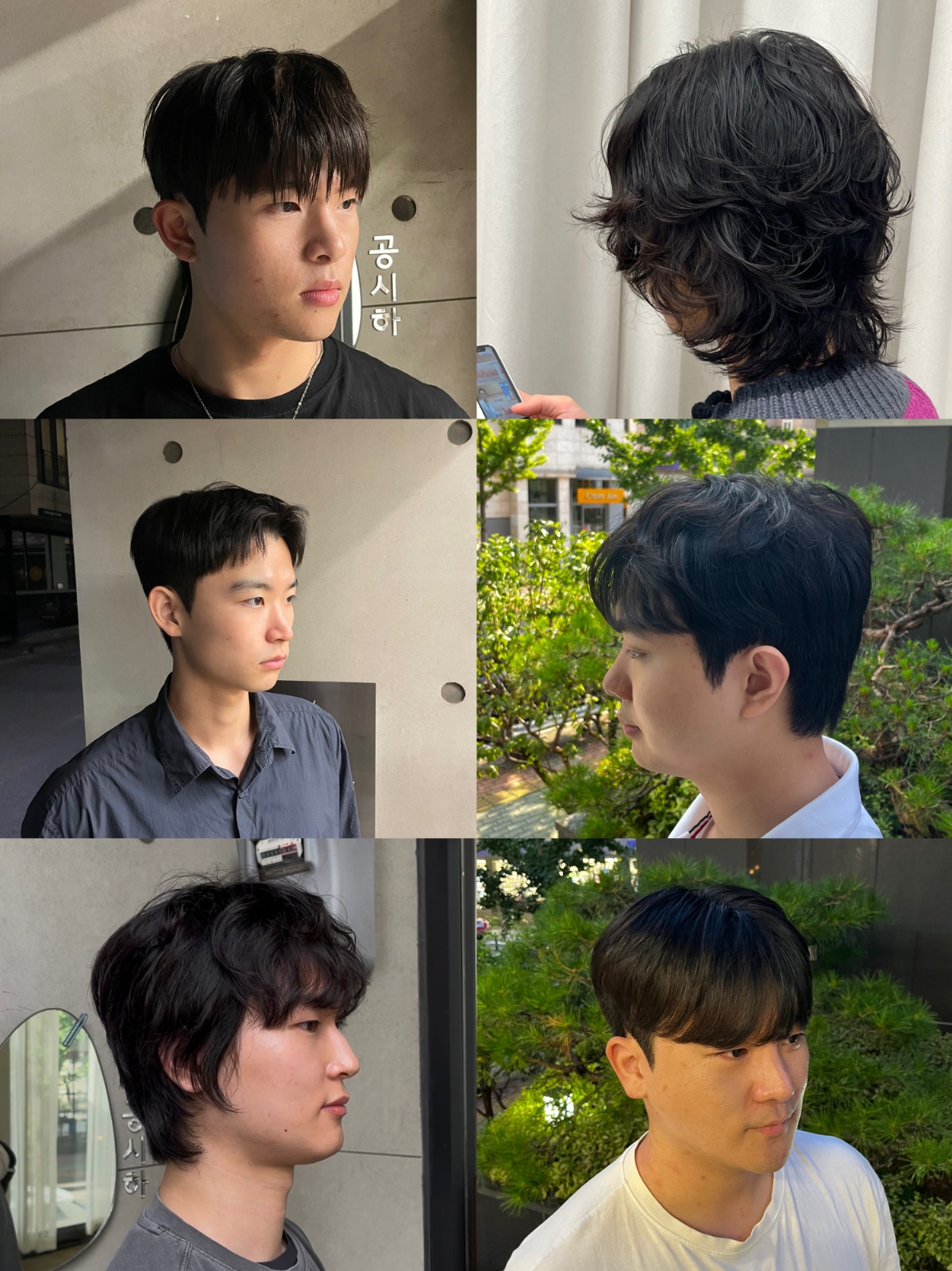맨즈 헤어 모델 모집 공고 썸네일