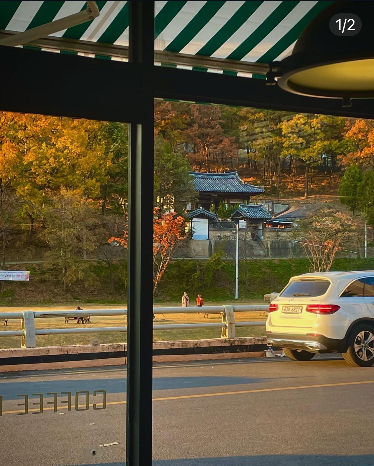 지묘동 커피팩토리 주말 아르바이트 구합니다!! 공고 썸네일