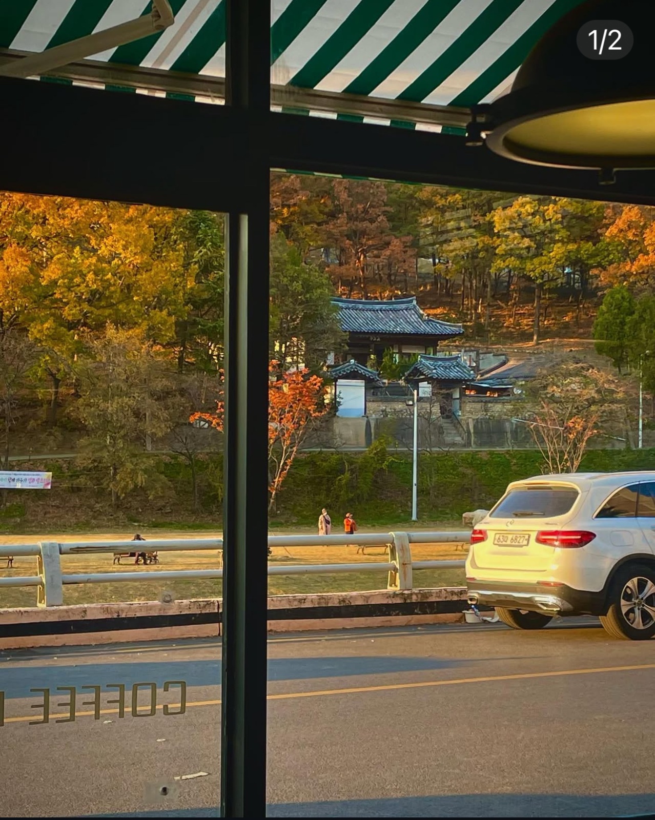 지묘동 커피팩토리 주말 아르바이트 공고 썸네일