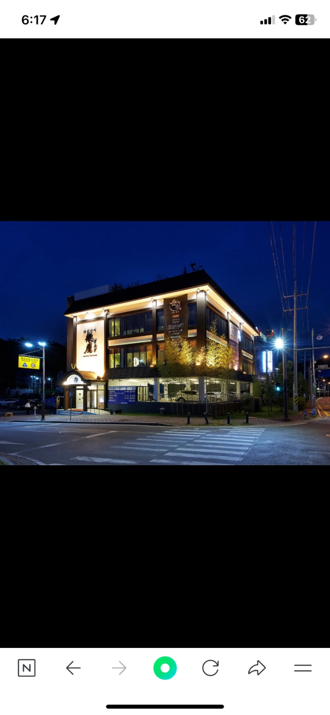 일식긴자 광명점 밥모/세척 모집