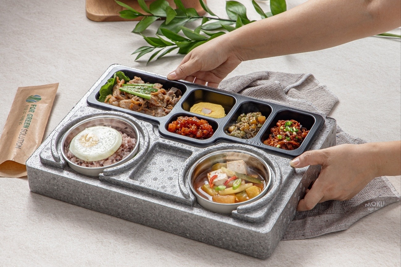 도시락 매장 설거지인원 추가채용 공고 썸네일