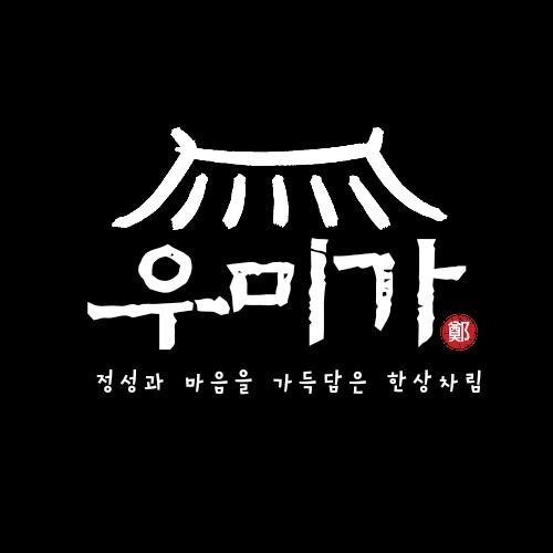 오후타임 함께 일할 직원 구합니다 공고 썸네일