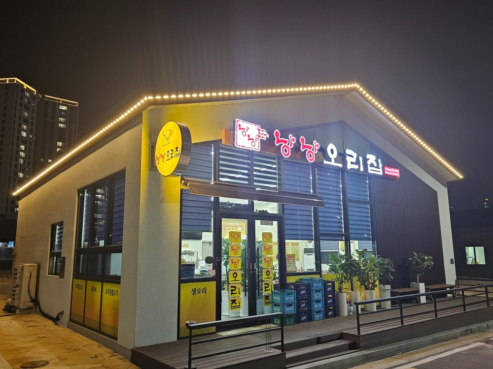 8월 30일 홀서빙 알바 구합니다!! 공고 썸네일