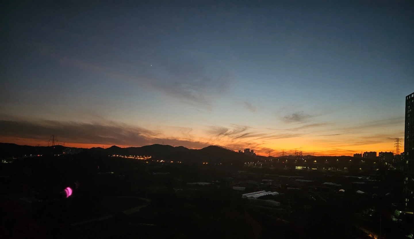 가정집 청소