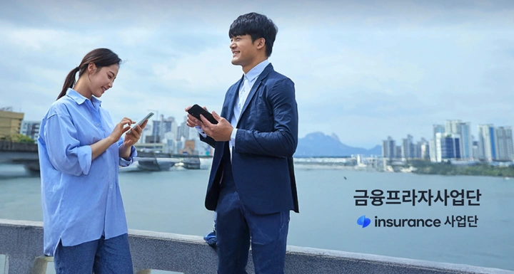 사무,문서정리 개인비서님모집(왕십리역인근)
