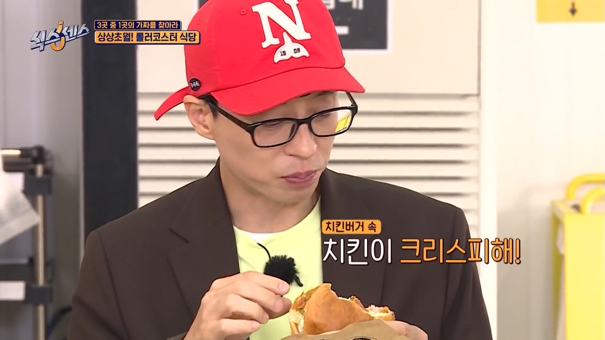 안정적인 근무/복지! 바스버거 판교점 정규직 모집! 공고 썸네일