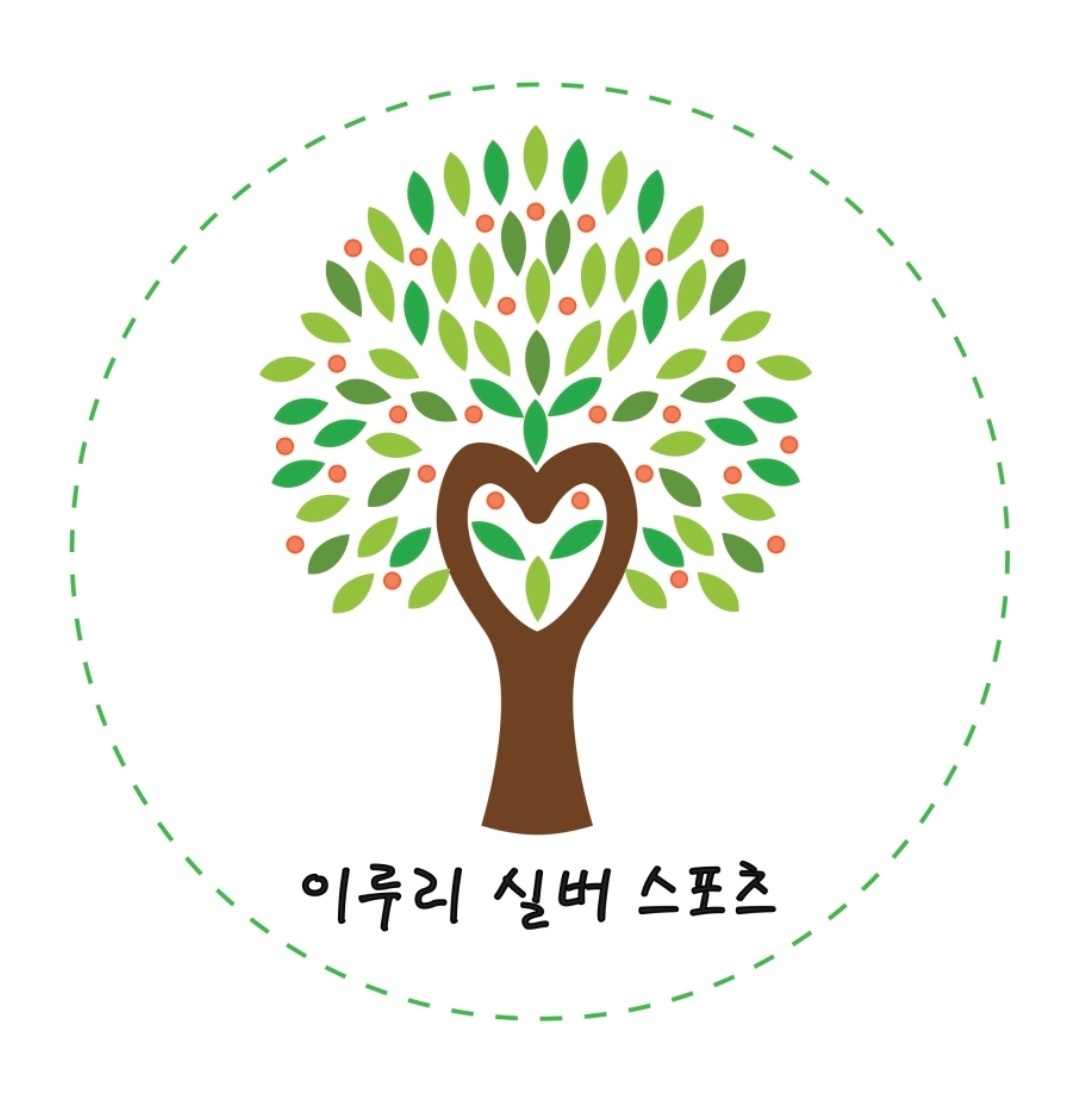 이루리 실버 레크레이션 강사 채용합니다 공고 썸네일