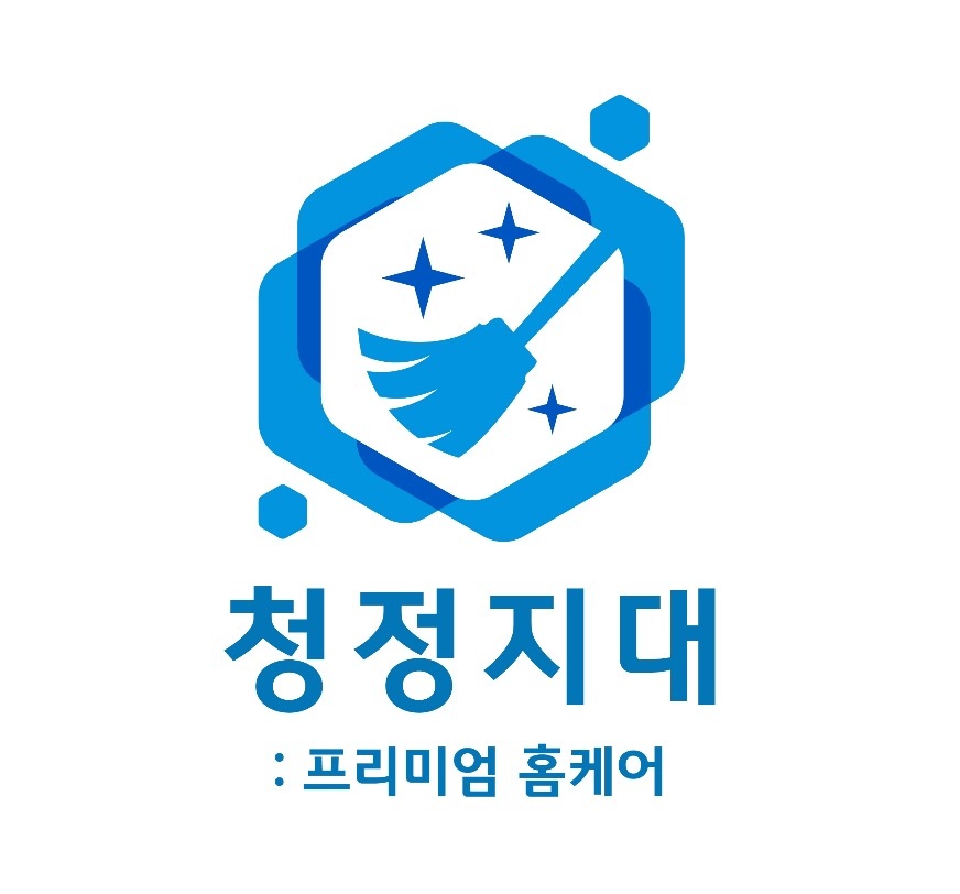 민락동 청소업체 아르바이트 장소