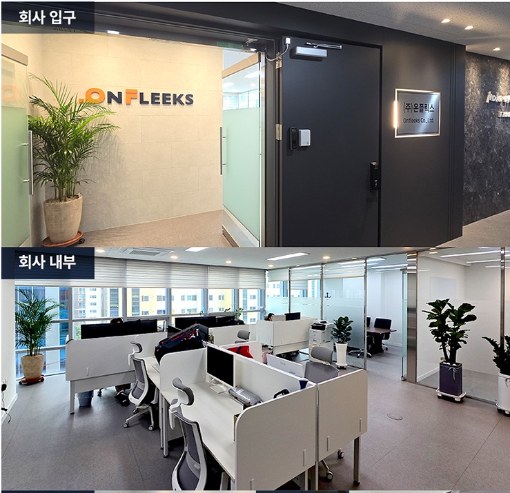 [단기/파트타임] 고객관리 & 사무보조(오후알바) 공고 썸네일