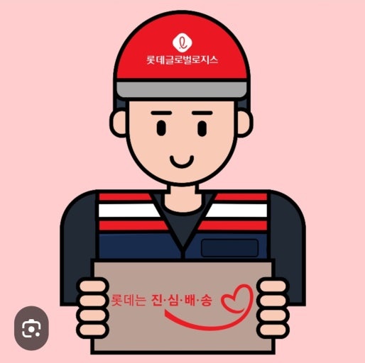 홍은동 롯데택배기사 모집 1톤탑차 필요! 공고 썸네일