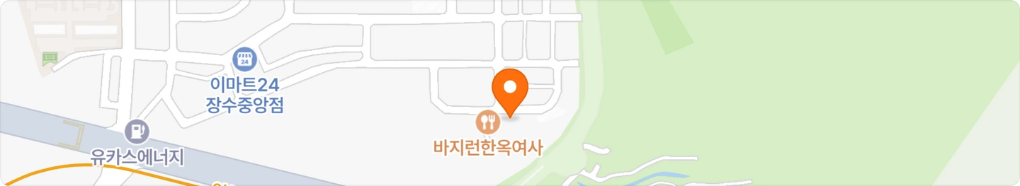 정육 간단한 세절및 포장작업 주3회 일4시간