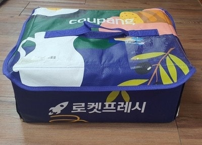 쿠팡 동승 알바 구해요 공고 썸네일