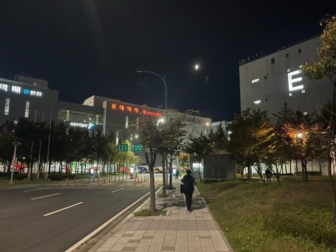 쿠팡 동승 알바 구해요 공고 썸네일
