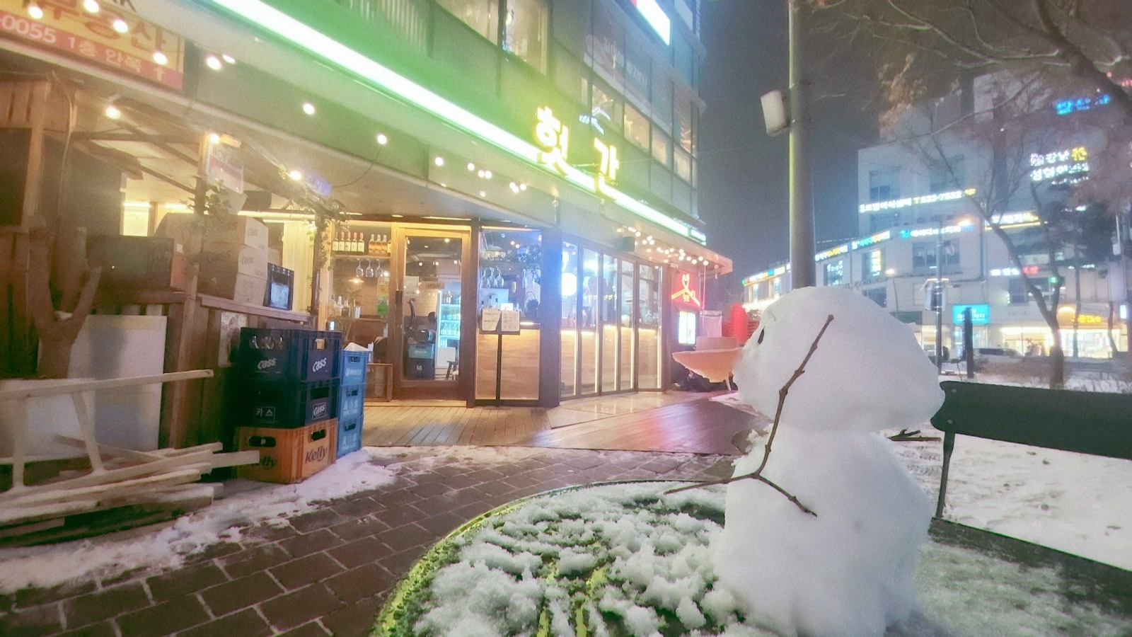 평일점심과 저녁. 일요일 홀직원 구합니다. 공고 썸네일