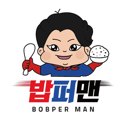 밥퍼맨 직원채용 공고 썸네일